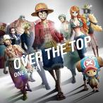 OVER THE TOP/きただにひろし[CD]【返品種別A】