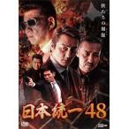  Япония объединение 48/книга@.. способ [DVD][ возвращенный товар вид другой A]