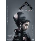  сладкий * мой Home ( обычная версия )[DVD]/. рисовое поле правильный .[DVD][ возвращенный товар вид другой A]