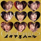 Endless Evolution( специальный запись )/ike.. Hearts [CD][ возвращенный товар вид другой A]