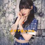 Endless Evolution(... запись )/ike.. Hearts [CD][ возвращенный товар вид другой A]