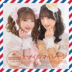  Smile мой re-ji(A запись )/elabaresi[CD][ возвращенный товар вид другой A]