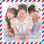  Smile мой re-ji(B запись )/elabaresi[CD][ возвращенный товар вид другой A]