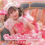 ni......../... фасоль адзуки [CD+DVD][ возвращенный товар вид другой A]