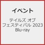  Tales ob фестиваль 2023 Blu-ray/ Event [Blu-ray][ возвращенный товар вид другой A]