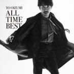 YO OIZUMI ALL TIME BEST(通常盤)/大泉洋[CD]【返品種別A】