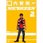 NETA JIN 2/陣内智則[DVD]【返品種別A】