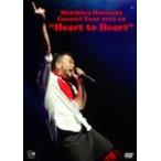 Makihara Noriyuki Concert Tour 2011-12 “Heart to Heart"/槇原敬之[DVD]【返品種別A】