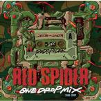 ONE DROP MIX 2000-2002/RED SPIDER[CD][ возвращенный товар вид другой A]