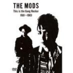 ショッピングTHIS THIS IS THE GANG ROCKER 1981-1983/モッズ[DVD]【返品種別A】