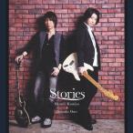 Stories/神谷浩史+小野大輔[CD]【返品種別A】