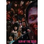 サンズ SUN OF THE DEAD/みぶ真也[DVD]【返品種別A】