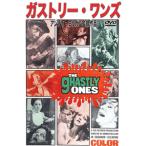 ga -тактный Lee * one z Anne ti* мм gun постановка произведение /veronika*lado балка n[DVD][ возвращенный товар вид другой A]