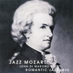  Jazz *mo-tsaruto/ роман tik* Jazz * Trio [CD][ бумага жакет ][ возвращенный товар вид другой A]