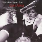  темно синий *aruma/ коричневый no*domin Guess * Trio [CD][ бумага жакет ][ возвращенный товар вид другой A]