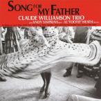 song* four * мой * мех The -/ Claw do* William son* Trio [CD][ бумага жакет ][ возвращенный товар вид другой A]