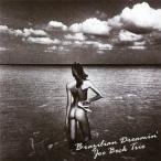 b радиоконтроллер Lien *do Lee min/ Joe * Beck * Trio [CD][ бумага жакет ][ возвращенный товар вид другой A]