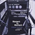 mo- men to*tu*mo- men to/ Yoshioka превосходящий . Trio [CD][ бумага жакет ][ возвращенный товар вид другой A]