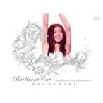 Brilliant Cut 〜Mai Kuraki Live ＆ Document〜/倉木麻衣[DVD]【返品種別A】