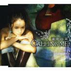 CALLING ME/... реальный [CD][ возвращенный товар вид другой A]