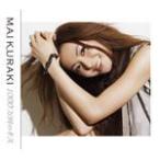 1000 десять тысяч раз. Kiss / Kuraki Mai [CD] обычный запись [ возвращенный товар вид другой A]