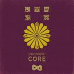 宇宙トラベラーCORE盤/Kra[CD]通常盤【返品種別A】