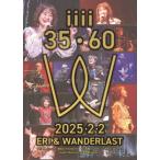 平松愛理 35th Anniversary Live〜ERI＆WANDERLAST/平松愛理[DVD]【返品種別A】