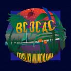 BC→DC→AC/布川俊樹[CD]