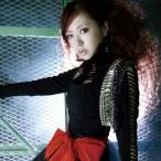 CHANGE/YU-A feat.MUNEHIRO[CD] обычный запись [ возвращенный товар вид другой A]