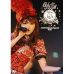 YU-A 2 Girls Live Tour PERFORMANCE 2011 at LAFORET MUSEUM ROPPONGI 5.29/YU-A[DVD]【返品種別A】