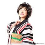 友近プレゼンツ 水谷千重子 演歌ひとすじ40周年記念リ