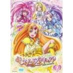 ショッピングスイートプリキュア スイートプリキュア♪ Vol.12/アニメーション[DVD]【返品種別A】