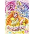 スイートプリキュア♪ Vol.12/アニメーション[DVD]【返品種別A】