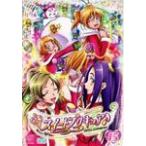 ショッピングスイートプリキュア スイートプリキュア♪ Vol.15/アニメーション[DVD]【返品種別A】