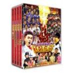 とんねるずのスポーツ王は俺だ!!超一流ア