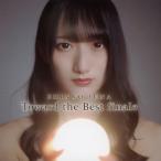 Toward the Best finale/ доверие ...[CD][ возвращенный товар вид другой A]