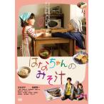 ͂Ȃ݂̂`/Lq[DVD]yԕiAz