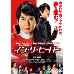  in * The * герой / Tang .. Akira [DVD][ возвращенный товар вид другой A]