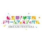 [.. san .. Star z!] частная сон no... Dream фестиваль Blu-ray/ Event [Blu-ray][ возвращенный товар вид другой A]