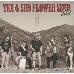 TEX ＆ SUN FLOWER SEED BEST 「100年後の世界」/TEX ＆ SUN FLOWER SEED[CD]【返品種別A】
