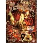 Secret Twilight Theater/六弦アリス[CD]通常盤【返品種別A】