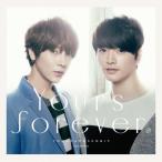 Yours forever(Type-B)/ユナク＆ソンジェ from 超新星[CD]通常盤【返品種別A】