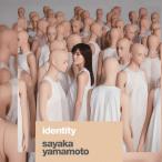 [枚数限定][限定盤]Identity(初回限定盤)/山本彩[CD+DVD]【返品種別A】