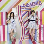 .... плач .....[ обычный запись Type-C](CD+DVD)/NMB48[CD+DVD][ возвращенный товар вид другой A]
