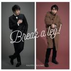 Break a leg!/海宝直人[CD]通常盤【返品種別A】