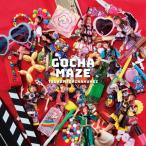 GOCHAMAZE(Type-A)/つぼみ大革命[CD+DVD]【返品種別A