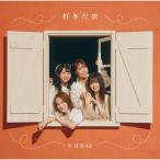  нравится . насекомое ( обычный запись Type-B)/NMB48[CD+DVD][ возвращенный товар вид другой A]