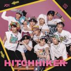 [限定盤]HITCHHIKER(初回限定盤B)[初回仕様]/JO1[CD+DVD]【返品種別A】