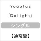 Delight/Youplus[CD] обычный запись [ возвращенный товар вид другой A]