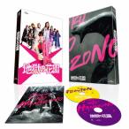  земля .. цветок .Blu-ray роскошный версия /....[Blu-ray][ возвращенный товар вид другой A]